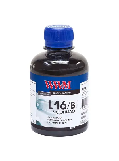 Чорнило WWM для Lexmark №16/17 200г Black водорозчинне (L16/B)