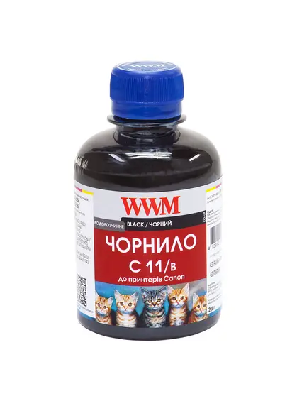 Чорнило WWM для Canon CLI-521B/CLI-426B 200г Black водорозчинне (C11/B)