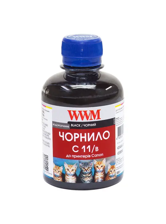 Чорнило WWM для Canon CLI-521B/CLI-426B 200г Black водорозчинне (C11/B)