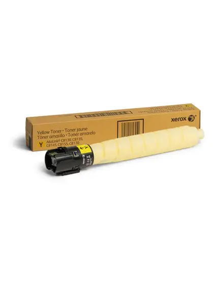 Xerox 006R01761