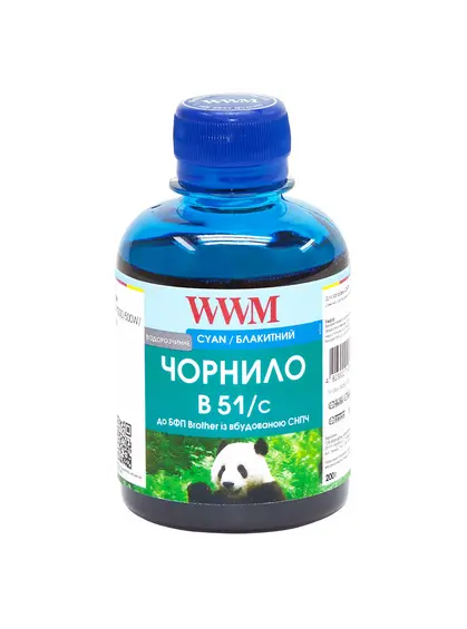 Чорнило WWM для Brother DCP-T300/T500W/T700W 200г Cyan водорозчинне (B51/C)