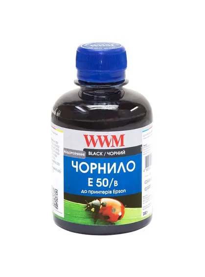 Чорнило WWM для Epson Stylus Photo R200/R340/RX620 200г Black водорозчинне (E50/B)