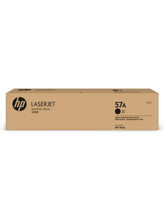 Копі картридж HP для LJ MFP M436 Black (CF257A)