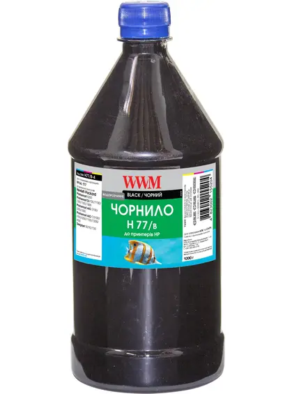 Чорнило WWM для HP №177/84 1000г Black водорозчинне (H77/B-4) Чорнило WWM для HP №177/84 1000г Black водорозчинне (H77/B-4)