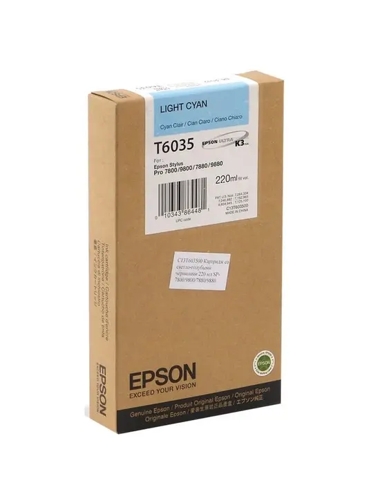 Картридж Epson Картридж Epson StPro 7800/7880/9800/9880 light cyan, 220мл Light Cyan (C13T603500) підвищеної ємності