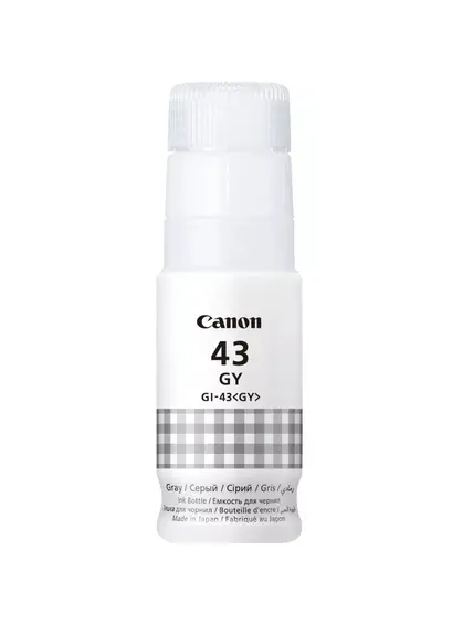 Контейнер з чорнилами Canon для Pixma G540/640 , GI-43 43 70мл Grey (4707C001)