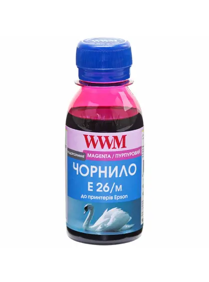 Чорнило WWM для Epson Expression Premium XP-600/XP-605/XP-700 100г Magenta водорозчинне (E26/M-2)