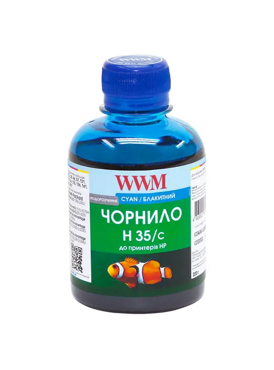 Чорнило WWM для HP №22/134/121 200г Cyan водорозчинне (H35/C) для СНПЧ
