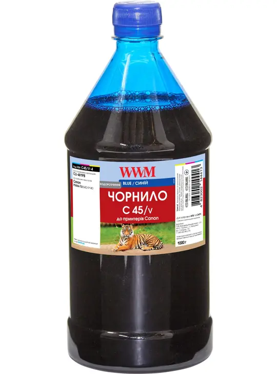 Чорнило WWM для Canon CLI-481PB 1000г Blue водорозчинне (C45/V-4)