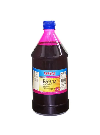 Чорнило WWM для Epson Stylus Pro 7700/9700/9890 1000г Magenta водорозчинне (E59/M-4)