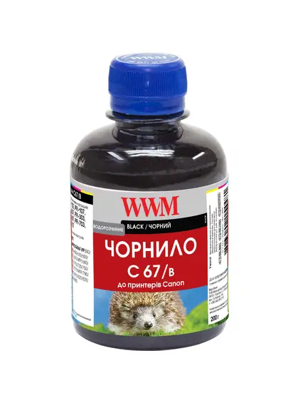 Чорнило WWM для Canon PFI-107Bk 200г Black водорозчинне (C67/B) Чорнило WWM для Canon PFI-107Bk 200г Black водорозчинне (C67/B)