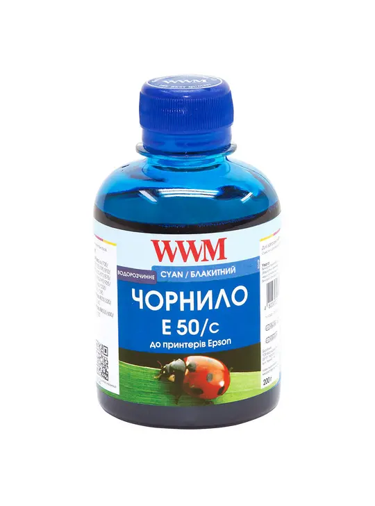 Чорнило WWM для Epson Stylus Photo R200/R340/RX620 200г Cyan водорозчинне (E50/C)