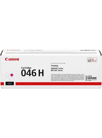 Картридж тон. Canon 046H для LBP-650/MF-730 5000 сторінок Magenta (1252C002) Картридж тон. Canon 046H для LBP-650/MF-730 5000 сторінок Magenta (1252C002)