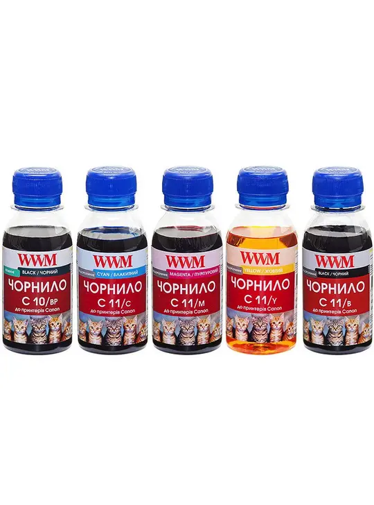 Комплект чорнил WWM для Canon PGI-520/CLI-521 5х100г BP/B/C/M/Y Пігментне/Водорозчинне (C10/11SET5-2)