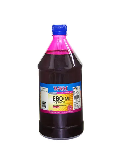 Чорнило WWM для Epson L800 1000г Magenta водорозчинне (E80/M-4)