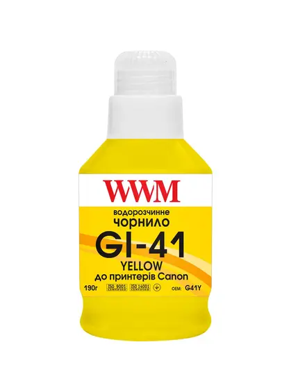 Чорнило WWM GI-41 для Canon Pixma G2420/3420 190г Yellow (G41Y)