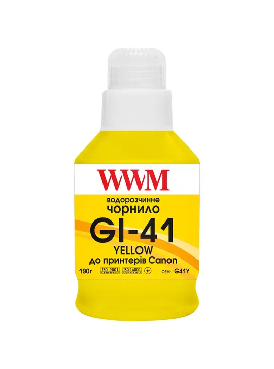 Чорнило WWM GI-41 для Canon Pixma G2420/3420 190г Yellow (G41Y)
