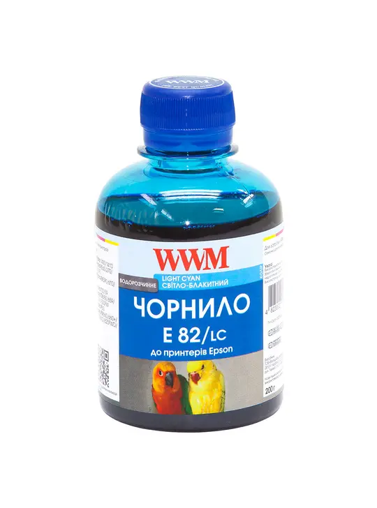 Чорнило WWM для Epson Stylus Photo T50/P50/PX660 200г Light Cyan водорозчинне (E82/LC)