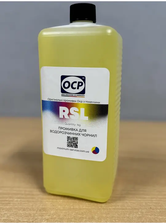 OCP RSL  Рідина для промивання, Rinse Solution Liquid жовта, 1000 мл