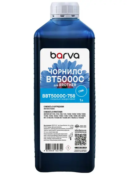 Чорнило для Brother BT5000C спеціальне 1 л, водорозчинне, блакитне Barva (BBT5000C-758)