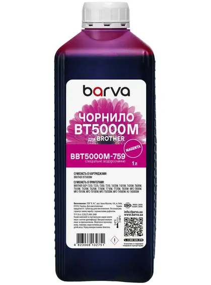 Чорнило для Brother BT5000M спеціальне 1 л, водорозчинне, пурпурове Barva (BBT5000M-759)