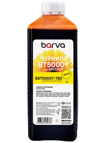 Чорнило для Brother BT5000Y спеціальне 1 л, водорозчинне, жовте Barva (BBT5000Y-780) Чорнило для Brother BT5000Y спеціальне 1 л, водорозчинне, жовте Barva (BBT5000Y-780)
