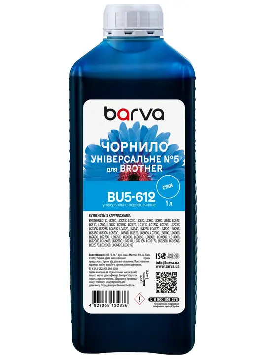 Чорнило для Brother універсальне №5 1 л, водорозчинне, блакитне Barva (BU5-612)