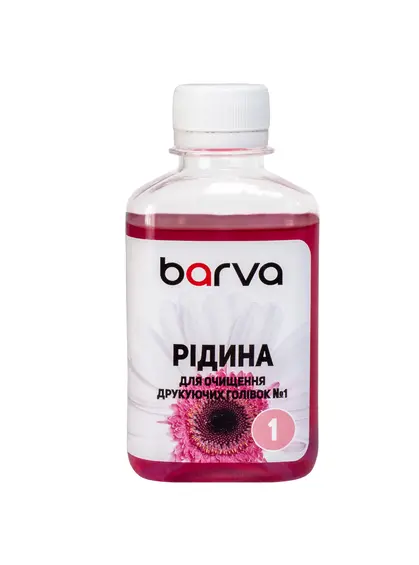 Рідина для очищення друкуючих голівок Brother/Epson №1 з водорозчинними чорнилами 180 мл Barva (F5-018) Рідина для очищення друкуючих голівок Brother/Epson №1 з водорозчинними чорнилами 180 мл Barva (F5-018)
