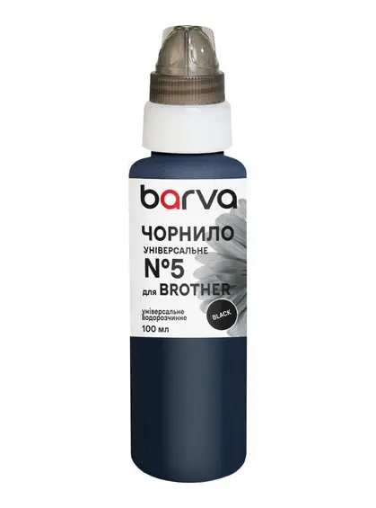 Чорнило для Brother універсальне №5 100 мл, водорозчинне, чорне Barva (BU5-479e)