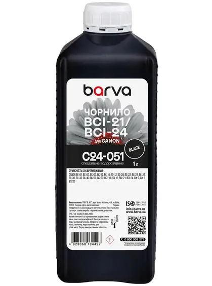 Чорнило для Canon BCI-21/BCI-24 спеціальне 1 л, водорозчинне, чорне Barva (C24-051)