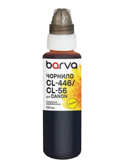 Чорнило для Canon CL-446/CL-56/CL-94 спеціальне 100 мл, водорозчинне, жовте Barva (C446-440e)