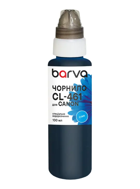 Чорнило для Canon CL-461 C спеціальне 100 мл, водорозчинне, блакитне Barva (C461-728)