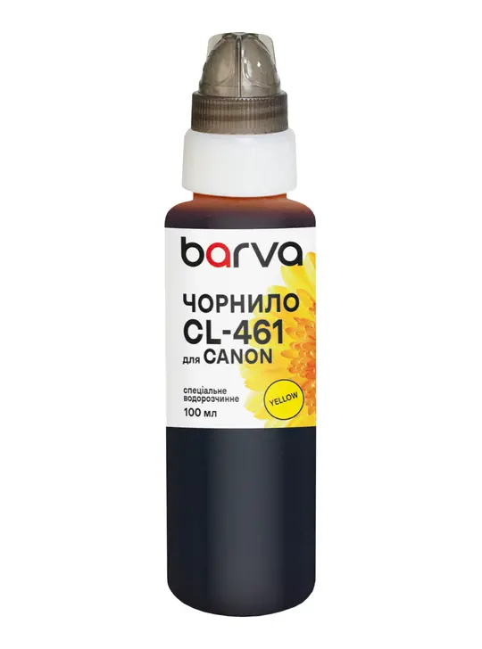 Чорнило для Canon CL-461 Y спеціальне 100 мл, водорозчинне, жовте Barva (C461-730)