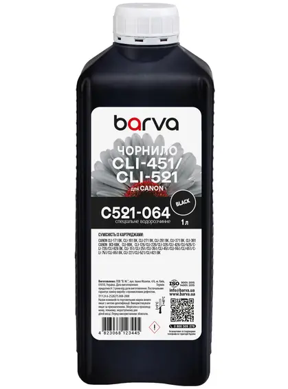 Чорнило для Canon CLI-426/CLI-451/CLI-521 спеціальне 1 л, водорозчинне, чорне Barva (C521-064) Чорнило для Canon CLI-426/CLI-451/CLI-521 спеціальне 1 л, водорозчинне, чорне Barva (C521-064)