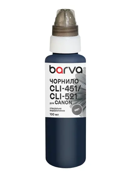 Чорнило для Canon CLI-426/CLI-451/CLI-521 спеціальне 100 мл, водорозчинне, сіре Barva (C521-469e) Чорнило для Canon CLI-426/CLI-451/CLI-521 спеціальне 100 мл, водорозчинне, сіре Barva (C521-469e)
