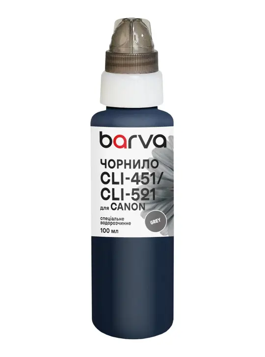 Чорнило для Canon CLI-426/CLI-451/CLI-521 спеціальне 100 мл, водорозчинне, сіре Barva (C521-469e)