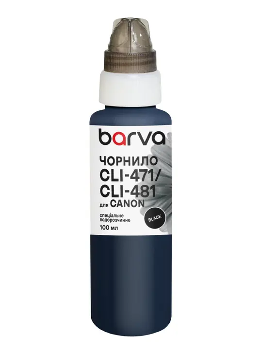 Чорнило для Canon CLI-471/CLI-481 BK спеціальне 100 мл, водорозчинне, чорне Barva (C471-553e)