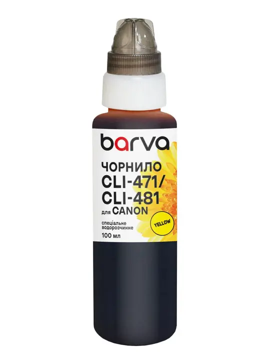 Чорнило для Canon CLI-471/CLI-481 Y спеціальне 100 мл, водорозчинне, жовте Barva (C471-556e)