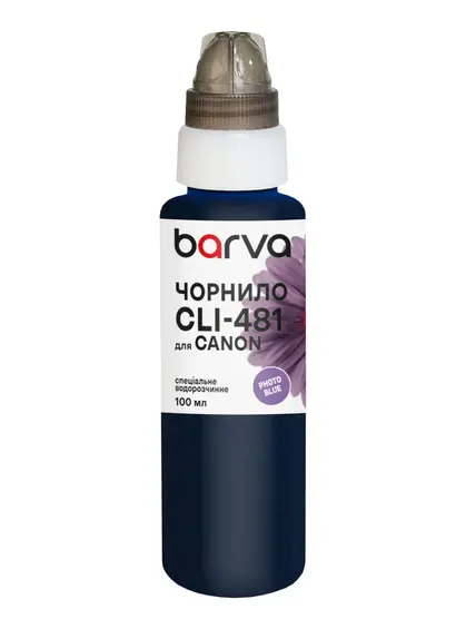 Чорнило для Canon CLI-481 PB спеціальне 100 мл, водорозчинне, фото-синє Barva (C481-985)