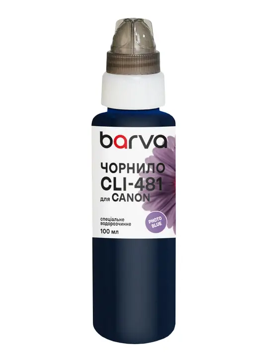 Чорнило для Canon CLI-481 PB спеціальне 100 мл, водорозчинне, фото-синє Barva (C481-985)
