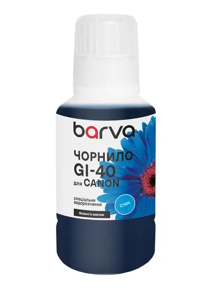 Чорнило для Canon GI-40 C спеціальне 135 мл, OneKey, водорозчинне, блакитне Barva (CGI40-748e) Чорнило для Canon GI-40 C спеціальне 135 мл, OneKey, водорозчинне, блакитне Barva (CGI40-748e)