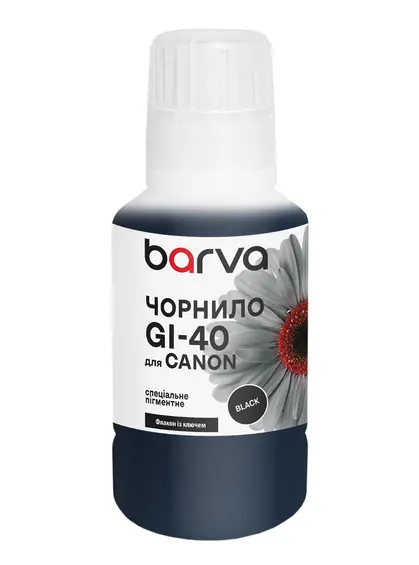Чорнило для Canon GI-40 PGBK спеціальне 135 мл, OneKey, пігментне, чорне Barva (CGI40-747e)