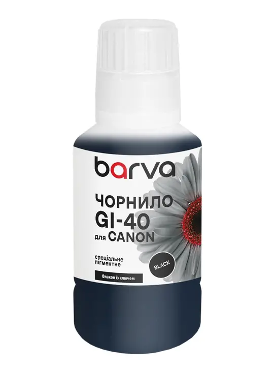 Чорнило для Canon GI-40 PGBK спеціальне 135 мл, OneKey, пігментне, чорне Barva (CGI40-747e)