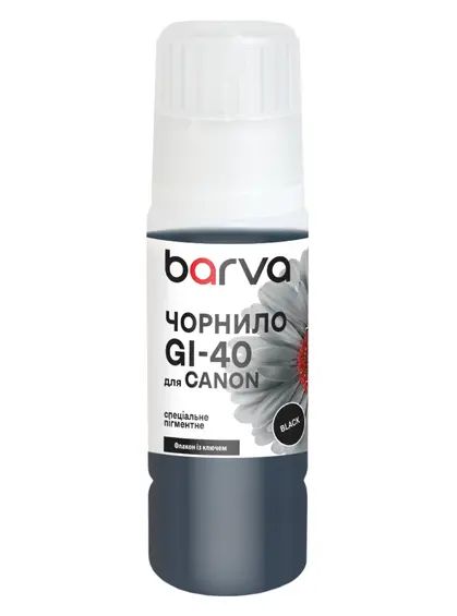 Чорнило для Canon GI-40 PGBK спеціальне 70 мл, OneKey, пігментне, чорне Barva (CGI40-837e) Чорнило для Canon GI-40 PGBK спеціальне 70 мл, OneKey, пігментне, чорне Barva (CGI40-837e)