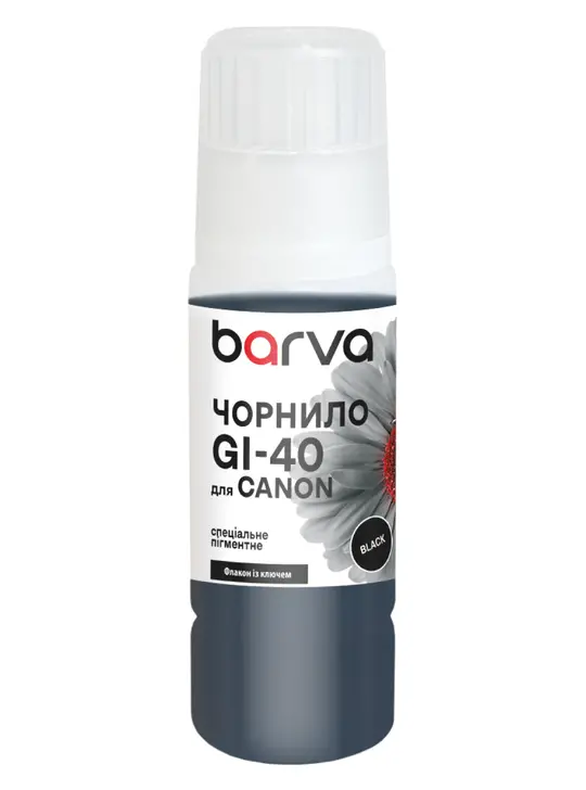 Чорнило для Canon GI-40 PGBK спеціальне 70 мл, OneKey, пігментне, чорне Barva (CGI40-837e)