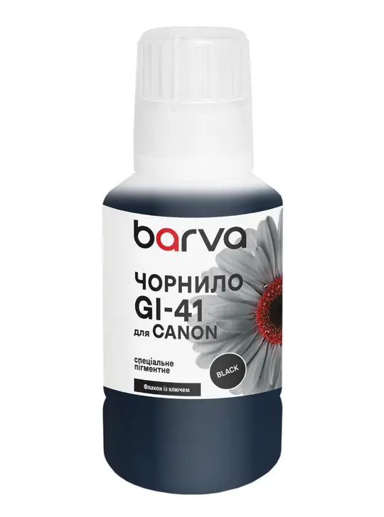 Чорнило для Canon GI-41 PGBK спеціальне 135 мл, OneKey, пігментне, чорне Barva (CGI41-809e)