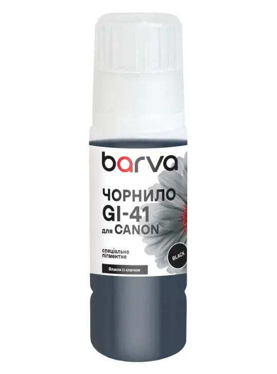 Чорнило для Canon GI-41 PGBK спеціальне 70 мл, OneKey, пігментне, чорне Barva (CGI41-805e)