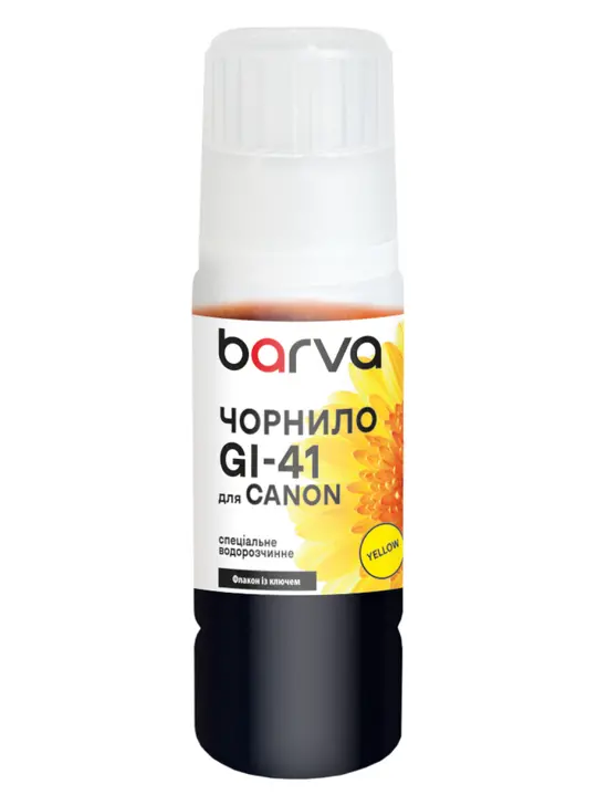 Чорнило для Canon GI-41 Y спеціальне 70 мл, OneKey, водорозчинне, жовте Barva (CGI41-808e)