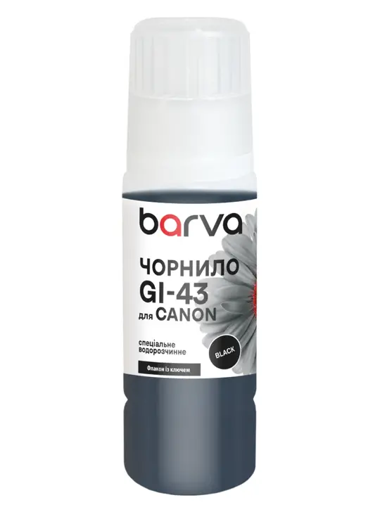 Чорнило для Canon GI-43 BK спеціальне 70 мл, OneKey, водорозчинне, чорне Barva (CGI43-841e)