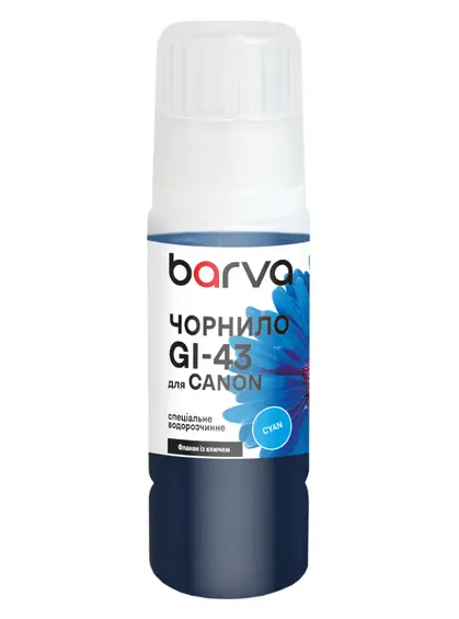 Чорнило для Canon GI-43 C спеціальне 70 мл, OneKey, водорозчинне, блакитне Barva (CGI43-842e)